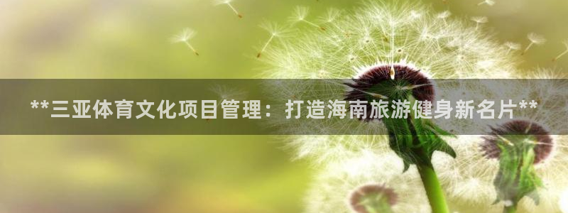 必一运动tieba.