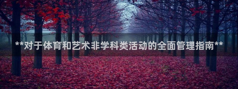 氵必一一厂一：**对