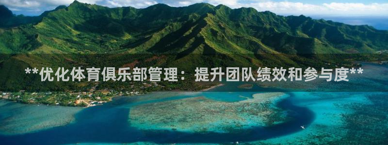 必一体育app下载最
