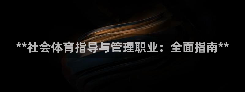 必一体育app下载最