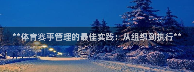 必一体育验证码：**