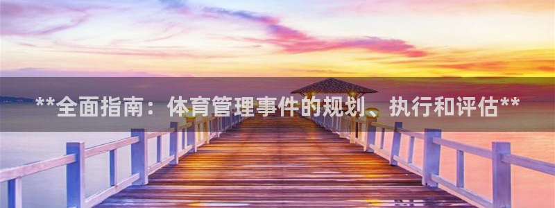 必一体育网页登陆：*
