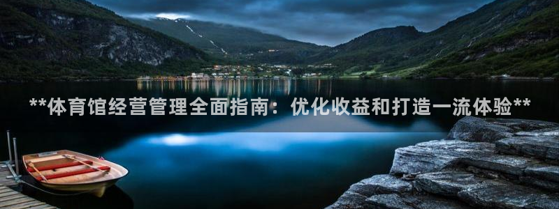 必一体育在线官网：*