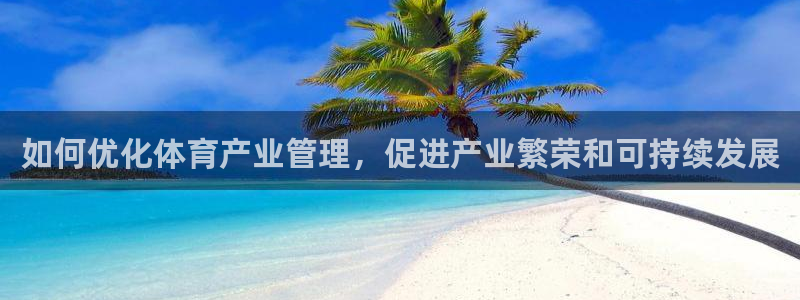 必一体育网页登陆：如