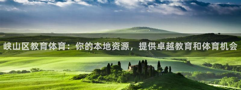 必一体育app下载最