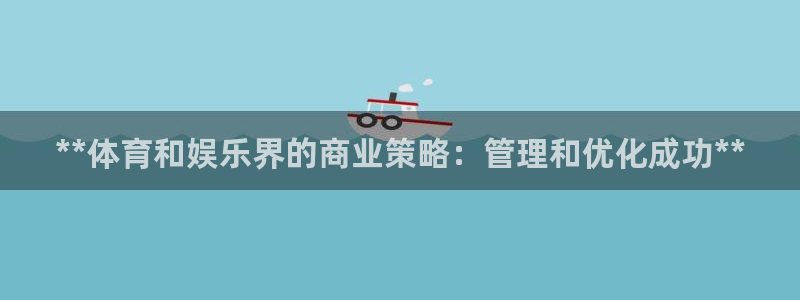 必一运动验证码：**