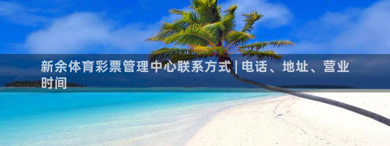 必一体育运动app下