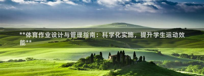 必一体育合法吗：**