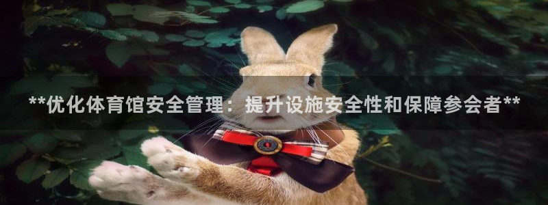 必一体育官网app：