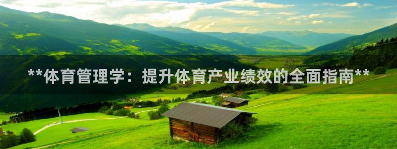 必一体育黑平台：**