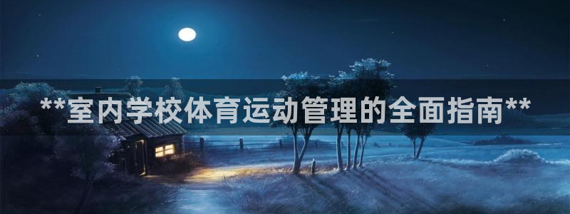 必一体育流水线是什么