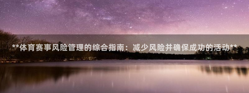 必一体育登录入口AP
