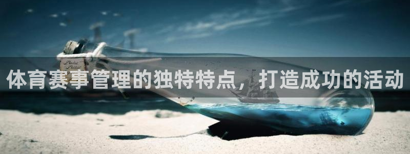 b体育必一运动网页版