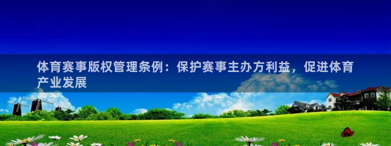 必一体育网页登录版官