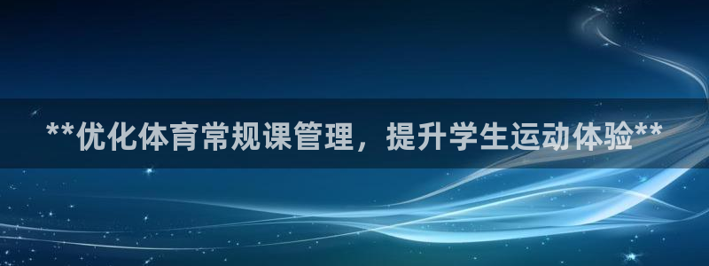 必一体育流水线是什么