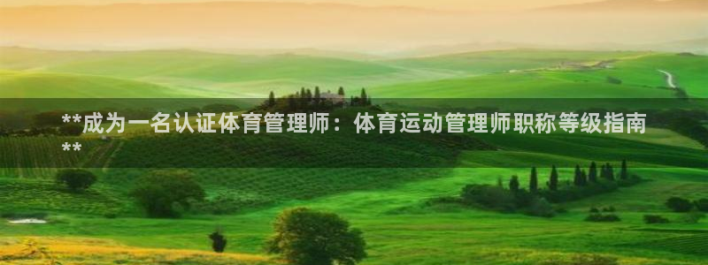 氵必一一厂一：**成