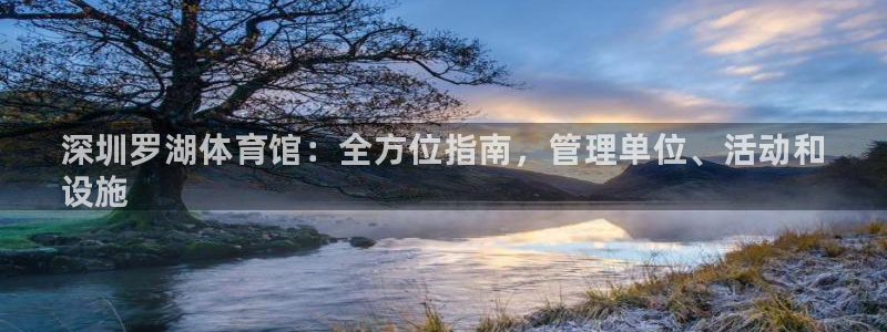 必一体育APP下载安